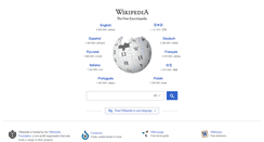 Desktop Screenshot of neoelectra.eu